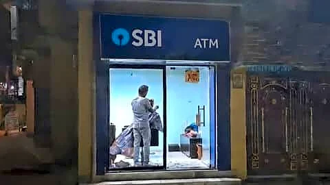 Old SBI ATM booth in Danapur repurposed as hair salon