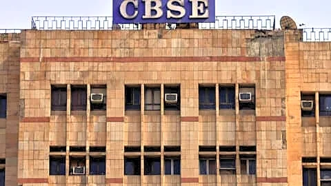 CBSE has not announced 2026 Class 12 result date