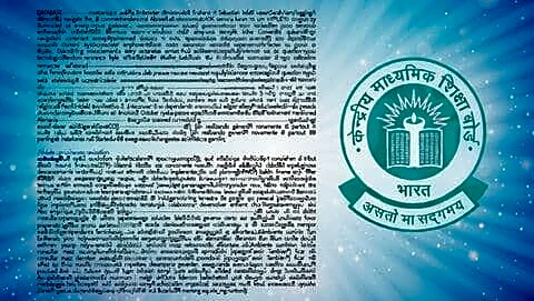 CBSE releases Class 12 results May 13, 85.20% pass rate