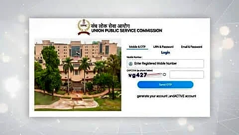 UPSC issues prelims 2026 admit cards for exam May 24