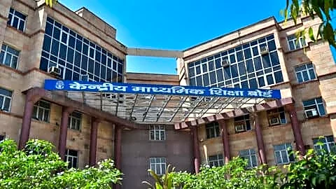 CBSE cuts revaluation, answer-copy fees to ₹100 amid OSM concerns