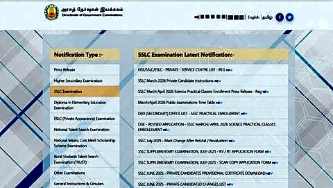 More than 800,000 students can check TN SSLC results today