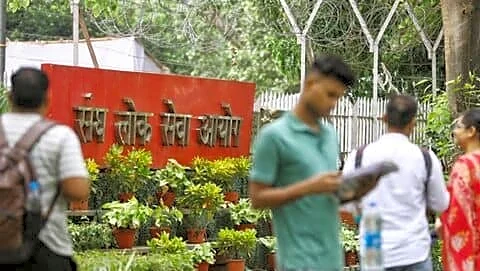 UPSC releases 2027 CSE prelims May 23 mains Aug 20