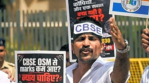 CBSE to fine Coempt Edu Teck over 2026 answer sheets