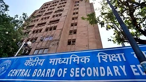 Delhi teachers handed show-cause notices after Class 12 pass drop