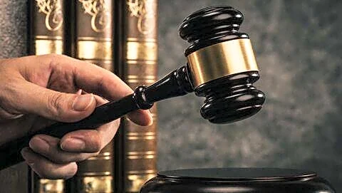 Supreme Court rules Uttar Pradesh exclusion of married daughters unconstitutional