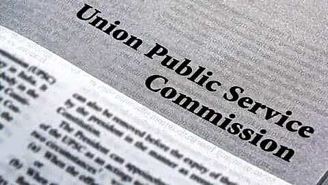 UPSC Prelims results expected June 10 on upsc.gov.in and upsconline.nic.in