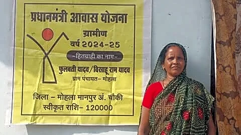 PMAY-G helped 2 crore rural households move into pucca homes