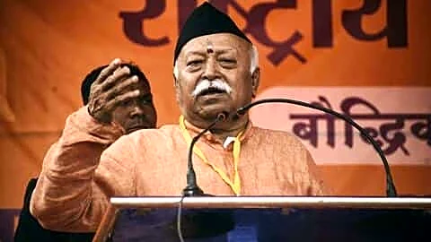 Mohan Bhagwat in Nagpur urges blending dharma artha kama moksha