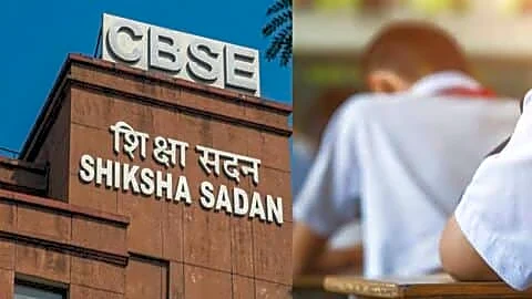 Supreme Court orders CBSE declare Class 12 improvement results Friday