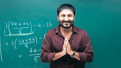 Anand Kumar launches Super Infinity free online math platform