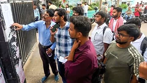 UPSC to publish Civil Services Prelims 2026 result on upsc.gov.in