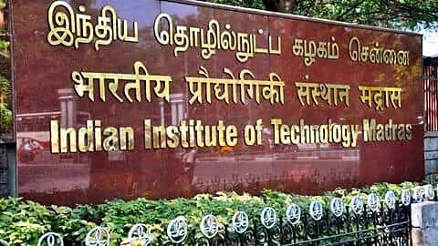 From 2026 IITs open admissions for sports, arts and Olympiads