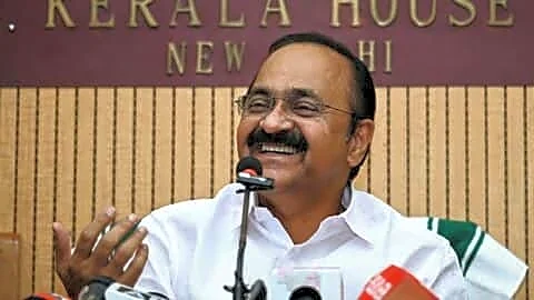Kerala budget to upgrade higher education, targets global education hub