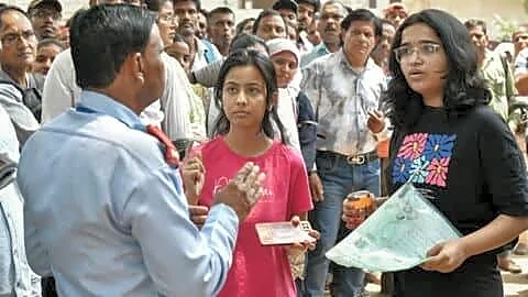 CUET UG 2026 results expected after exams across 321 cities