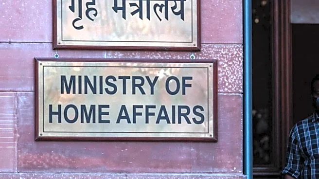 Bengal's Haldia Seaport becomes India's 41st immigration checkpoint