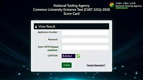 NTA releases CUET UG 2026 results, check at cuet.nta.nic.in