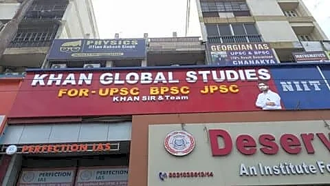 Khan Sir's Patna coaching center faces 10 day safety deadline