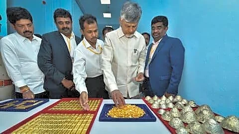 N Chandrababu Naidu launches Andhra Pradesh's largest private gold project