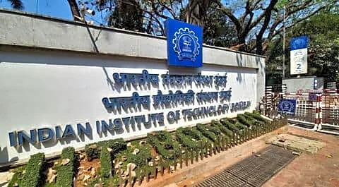 IIT Bombay planning long island campus with SUNY Old Westbury