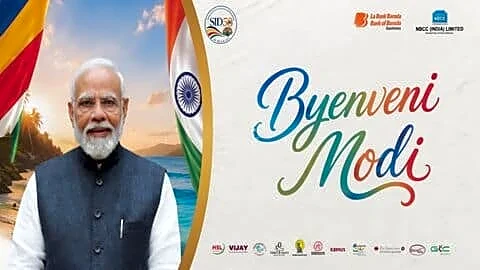 Prime Minister Narendra Modi arrives in Seychelles for 3-day visit