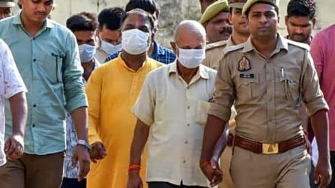 SIT probe finds mismanagement in Ayodhya Ram temple donations