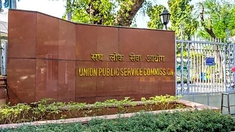 UPSC opens applications for 105 Group A and B posts