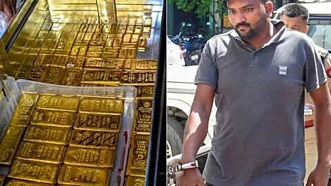 Guwahati Police seize nearly 37kg gold worth ₹55cr in Kharghuli