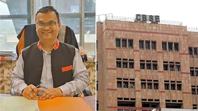 IAS Lokhande Prashant Sitaram gets additional charge of CBSE chairperson