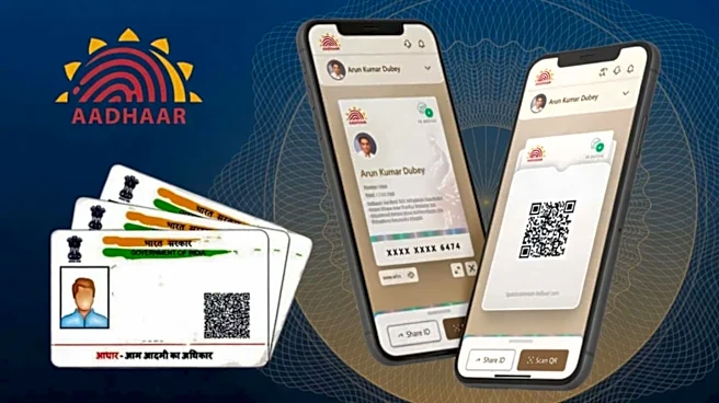 Aadhaar app now offers free email updates for 6 months