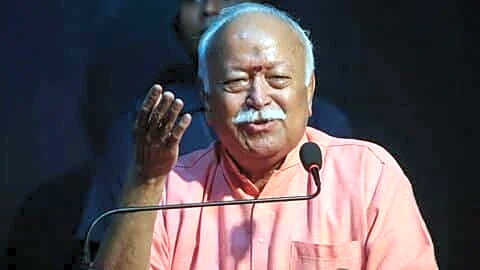 Belagavi imposes 2 kilometer no fly zone for Mohan Bhagwat