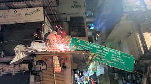 Thane's Tiwari Bhavan partially collapsed in heavy rain, 2 injured