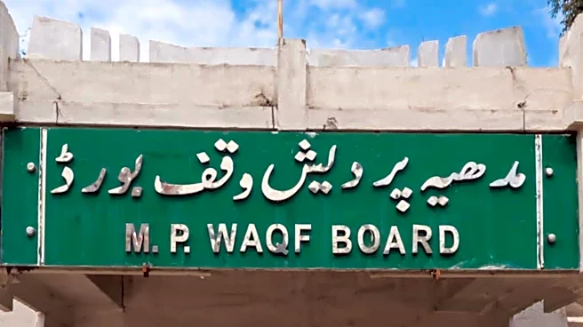 MP's Waqf Board has 2 Hindu members for first time