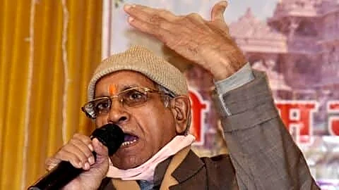 Champat Rai resigns at Ayodhya, Bajrang Bagra takes over
