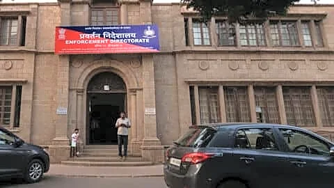Enforcement Directorate probes 95cr foreign funds via US debit cards