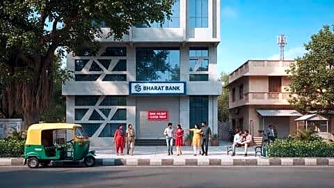 Banks nationwide close 3 days for regional and weekly holidays