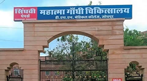 Young mother Samu dies in Jodhpur after heavy postpartum bleeding