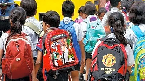 Jammu and Kashmir government delays school reopening to July 27