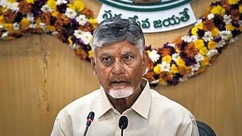 Chandrababu Naidu launches Andhra Pradesh land records blockchain pilot