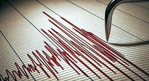 Six mild earthquakes shake Maharashtra with no injuries or damage