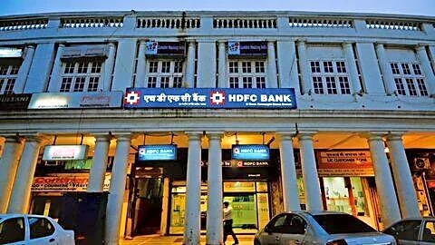 Banks across India will be closed 14 days in August