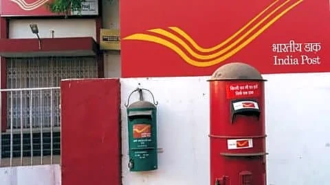 India Post defines letters ID proofs and packets as documents