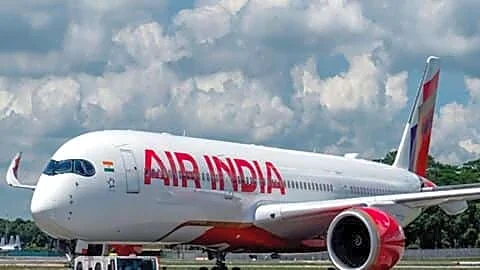Government clears fuel control switch, investigators probe thrust control module