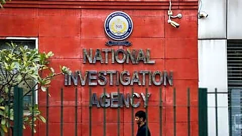 West Bengal gets 1st NIA police station at NBCC Square