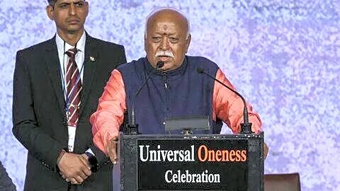 RSS chief Mohan Bhagwat's centennial tour draws UK protests