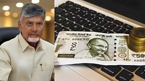 Andhra Pradesh credits pending DAs, forms 12th Pay Revision Commission