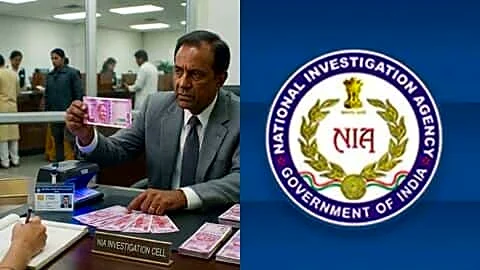 PNB manager Amit Kumar arrested by NIA in ₹17.29cr scam