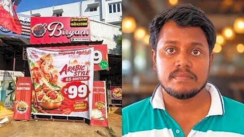 Tirunelveli biryani owner Jayanth arrested over Ganesha eating biryani banner