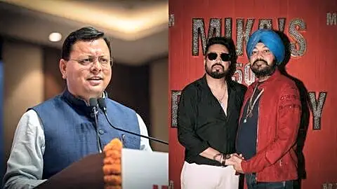 Pushkar Singh Dhami contacts Mika Singh after Kunjapuri Mela spat