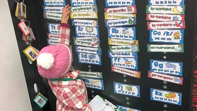 What is a word wall?